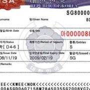 Hướng dẫn xin visa D4 Hàn Quốc thành công